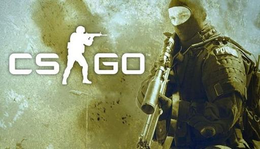 Киберспорт - Valve оттачивают CS:GO. Неужели это конец CS 1.6?