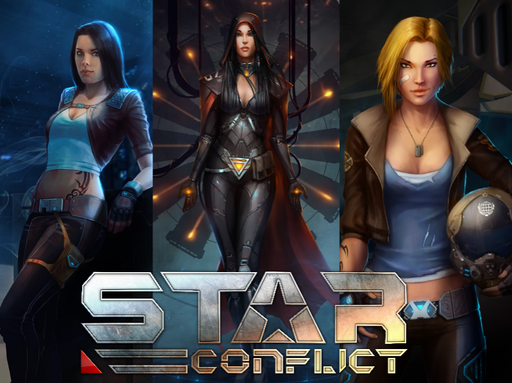 Мисс Star Conflict